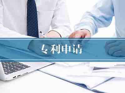 天津?qū)＠暾?qǐng)